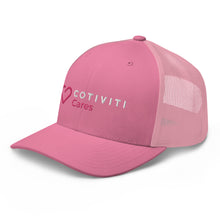 Cotiviti Cares Cap (multiple color options)